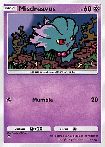 Alternate Art a2#66