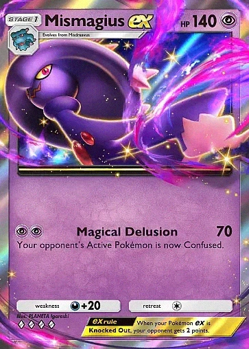 Alternate Art a2#67