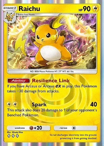Alternate Art a2a#26