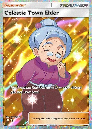 Alternate Art a2a#88