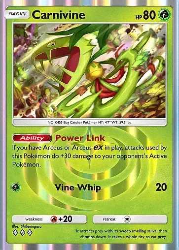 Carnivine