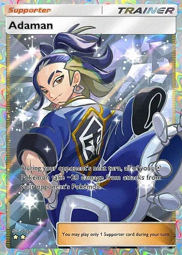 Alternate Art a2a#90
