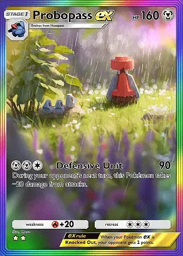 Alternate Art a2a#94
