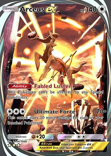 Alternate Art a2a#95