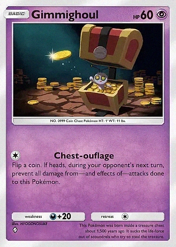 Gimmighoul