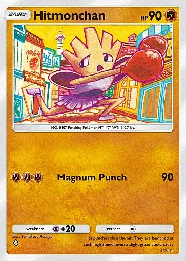 Hitmonchan