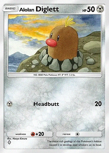 Alternate Art a3#117
