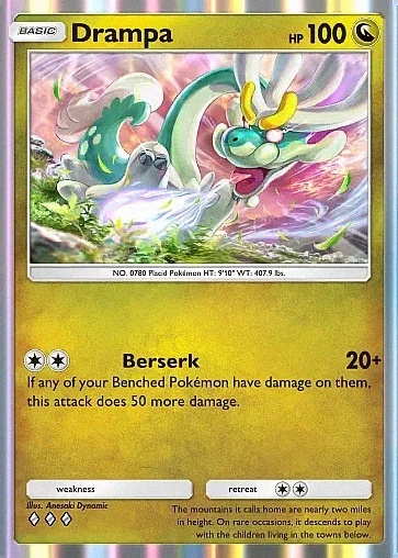 Drampa
