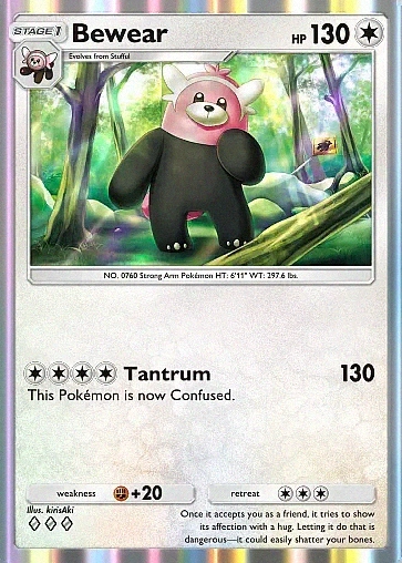 Alternate Art a3#139