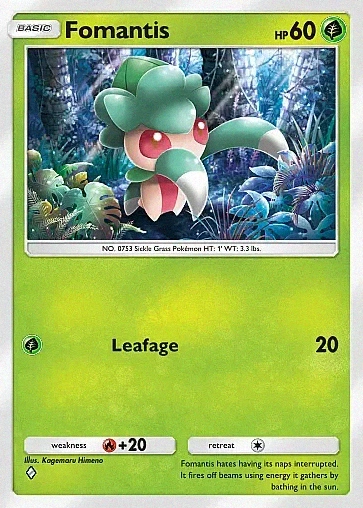 Fomantis