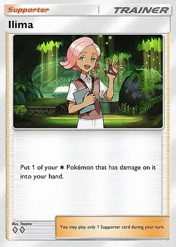 Ilima
