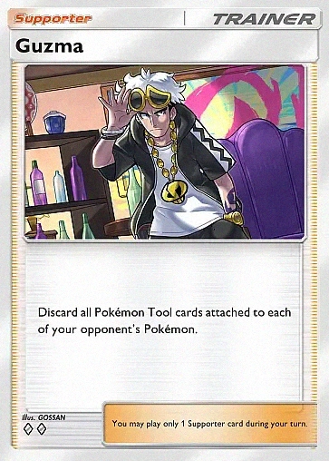 Guzma