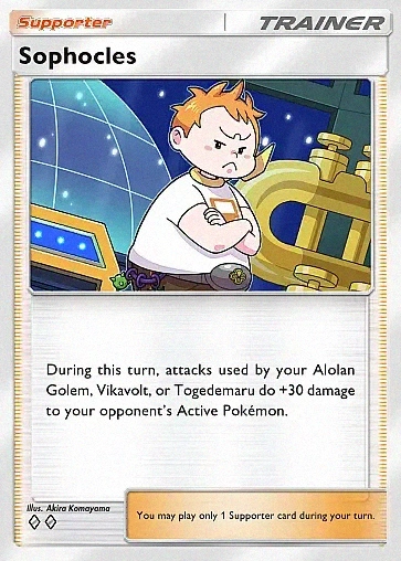 Sophocles