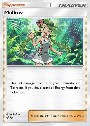 Mallow