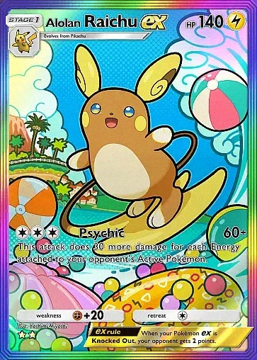 Alternate Art a3#203