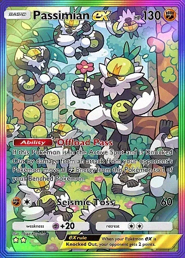 Alternate Art a3#205