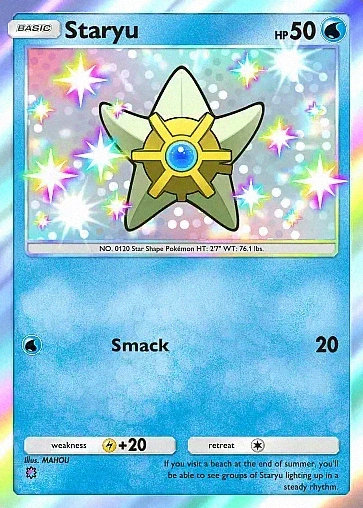 Alternate Art a3#218