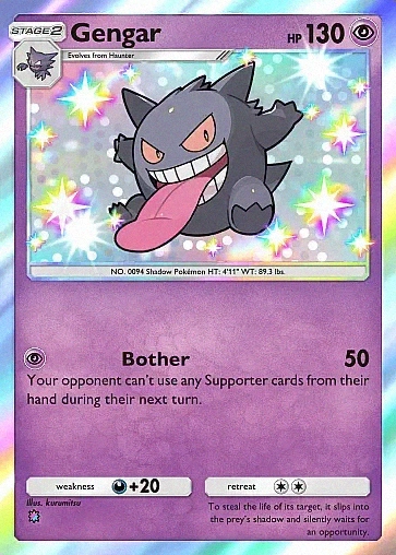 Alternate Art a3#222