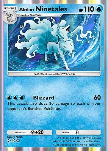 Alternate Art a3#41