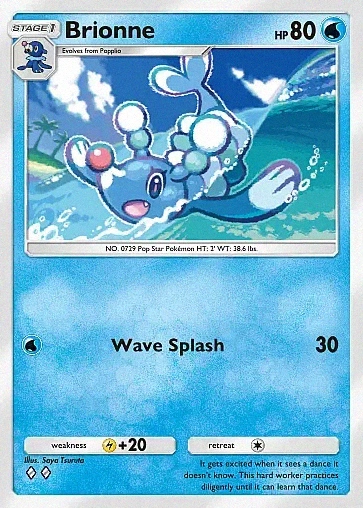 Brionne