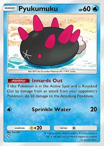 Alternate Art a3#54