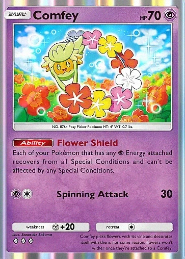 Alternate Art a3#80