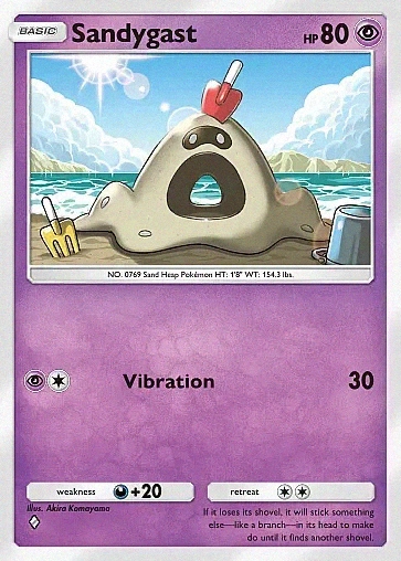 Alternate Art a3#81
