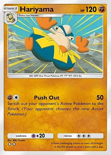 Hariyama