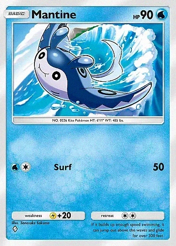 Mantine