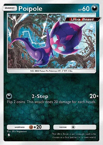 Alternate Art a3a#44