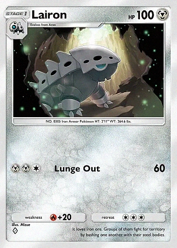 Lairon