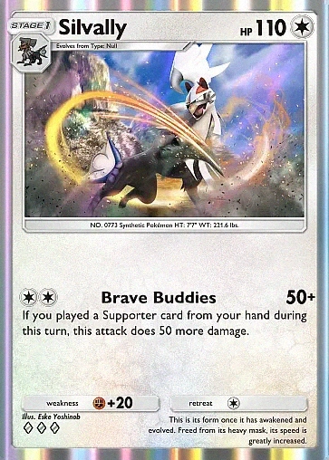 Alternate Art a3a#61