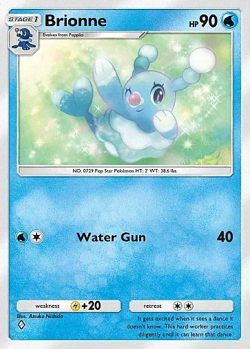 Alternate Art a3b#23