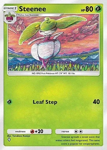 Steenee