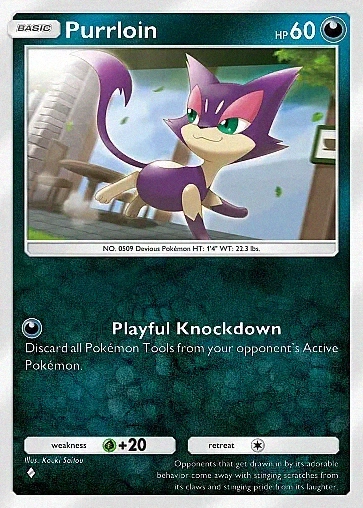 Purrloin
