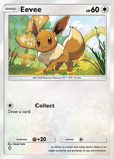 Alternate Art a3b#55