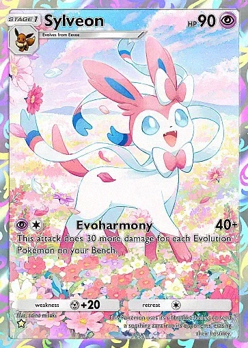 Alternate Art a3b#76