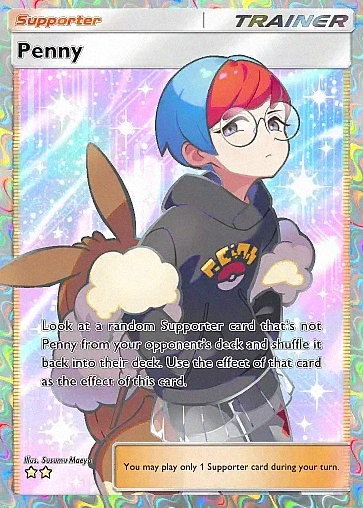 Alternate Art a3b#86