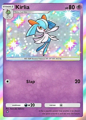 Alternate Art a3b#98