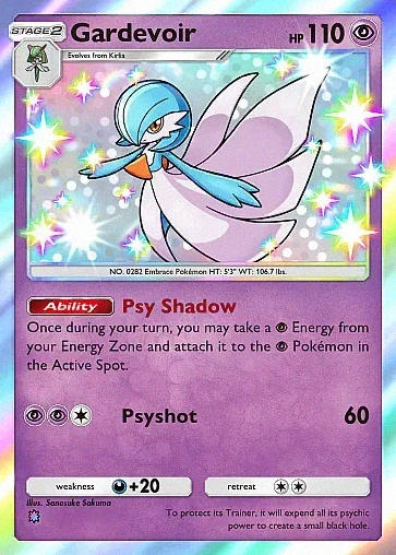 Alternate Art a3b#99