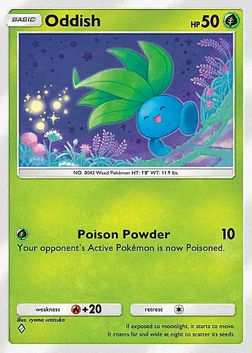 Alternate Art a4#1