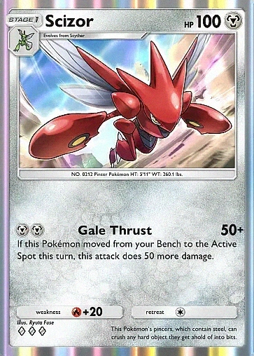 Alternate Art a4#123
