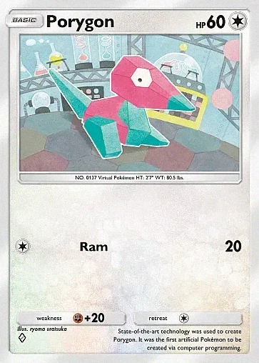 Porygon