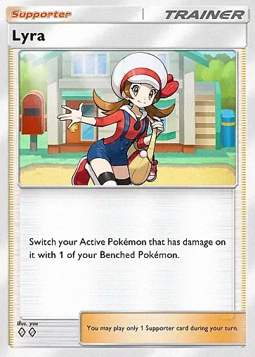 Lyra