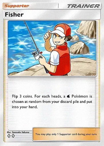 Alternate Art a4#159