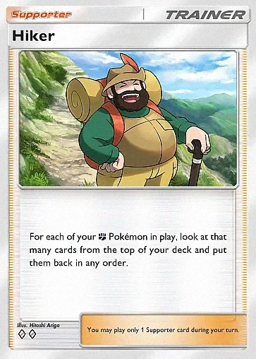 Hiker