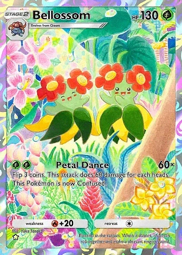 Alternate Art a4#163