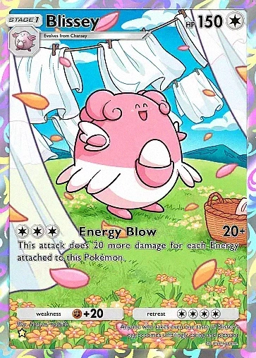 Alternate Art a4#185