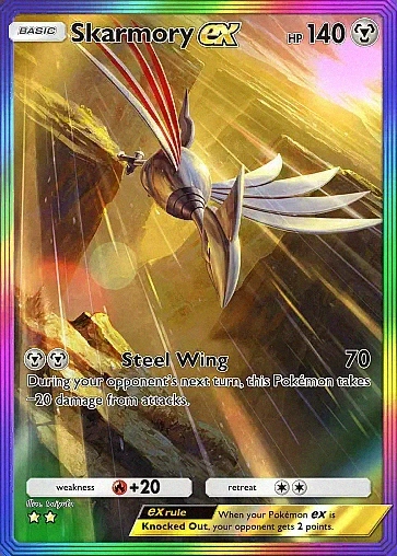 Alternate Art a4#209
