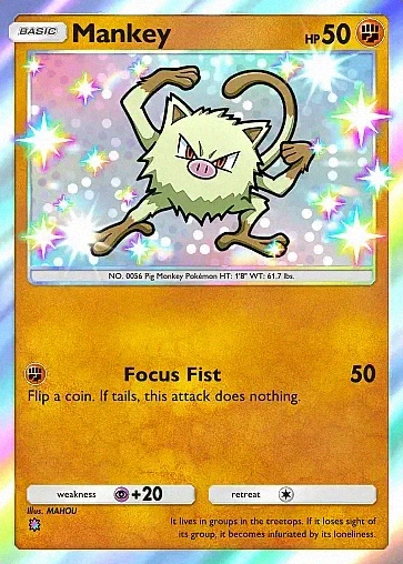 Alternate Art a4#221